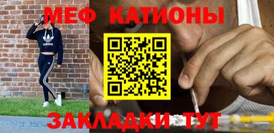 гашишное масло Рыбинск