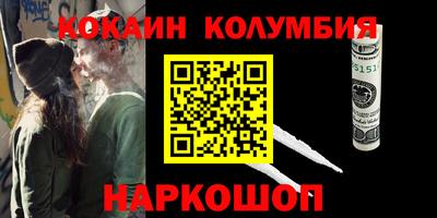 mdpv Рузаевка