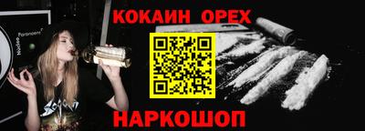 mdpv Рузаевка