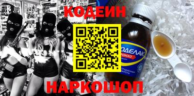 mdpv Рузаевка