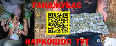 MESCALINE Рязань