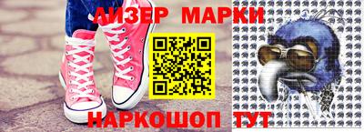 гашишное масло Рыбинск