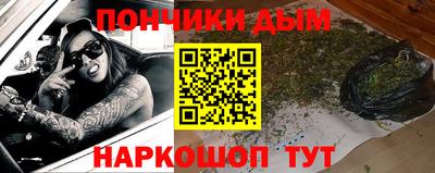 mdpv Рузаевка