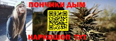 MESCALINE Рязань