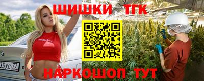 дмт Северобайкальск