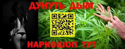 mdpv Рузаевка