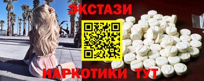mdpv Рузаевка