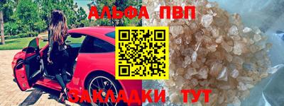 стаф Свободный