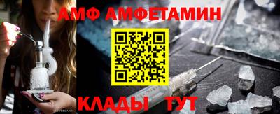 гашишное масло Рыбинск