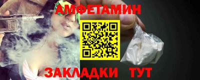 гашишное масло Рыбинск