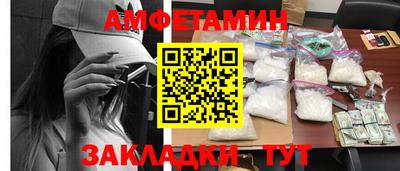 mdpv Рузаевка