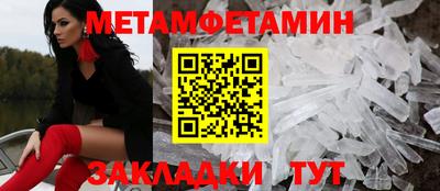 mdpv Рузаевка