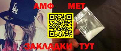 MESCALINE Рязань