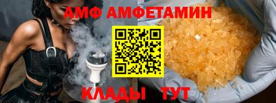mdpv Рузаевка