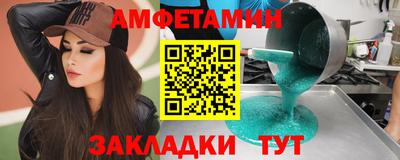 MESCALINE Рязань