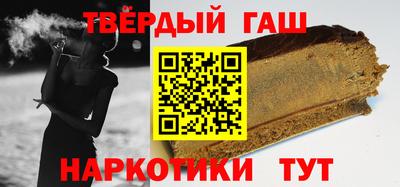 MESCALINE Рязань
